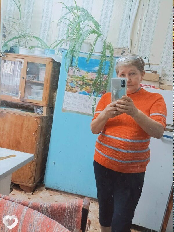 Татьяна, Арамиль