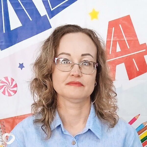 Ольга, Пенза