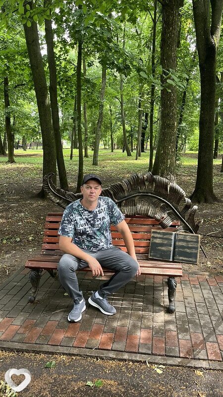 Александр, Выкса