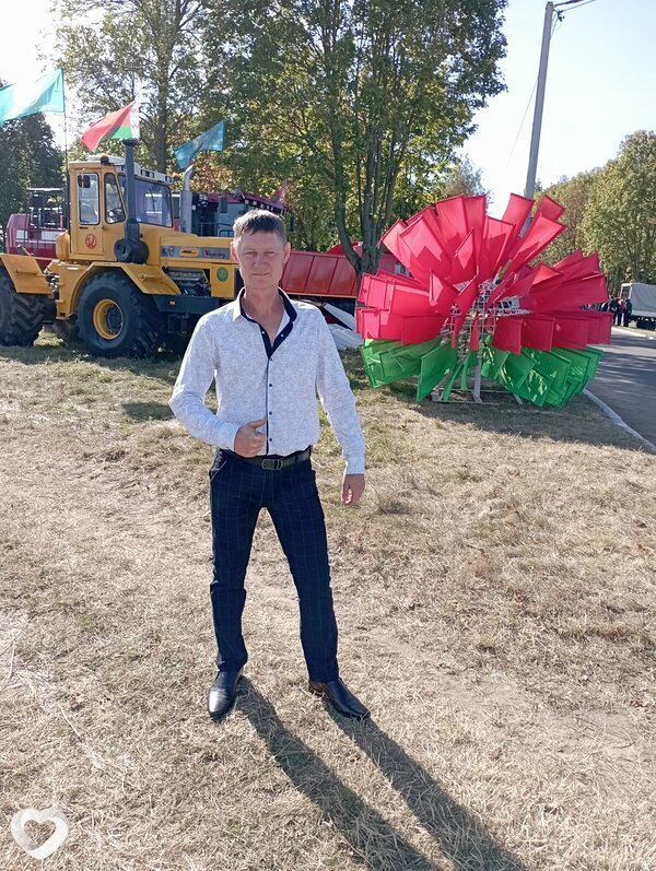 Александр, Рогачев