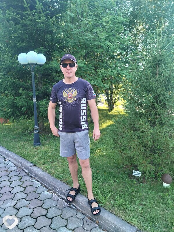 Денис, Осинники