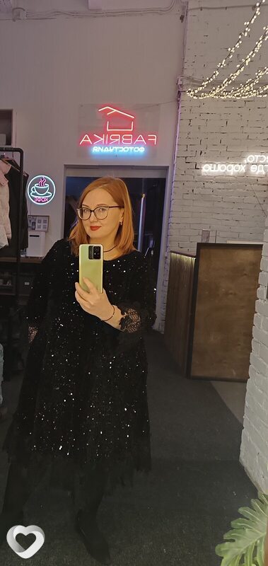 Светлана, 49, Архангельске — анкета №4560916