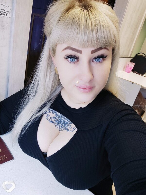 Анастасия, Асино