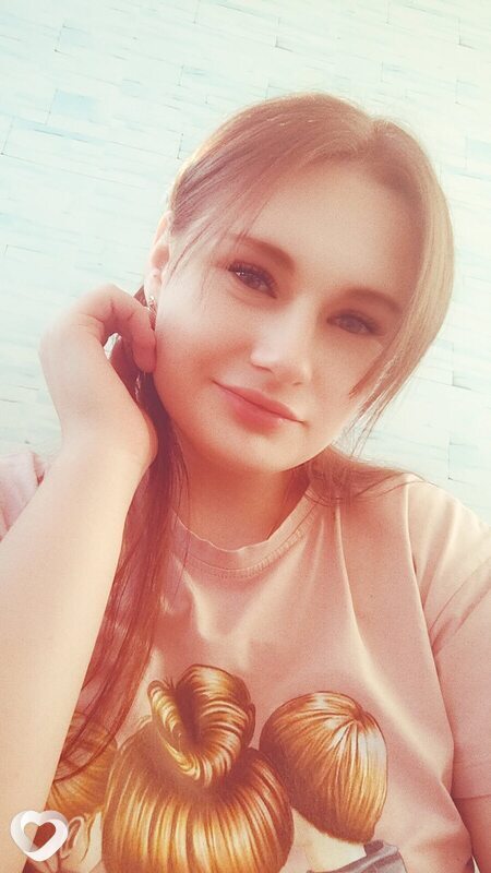 Алёна, Гуково