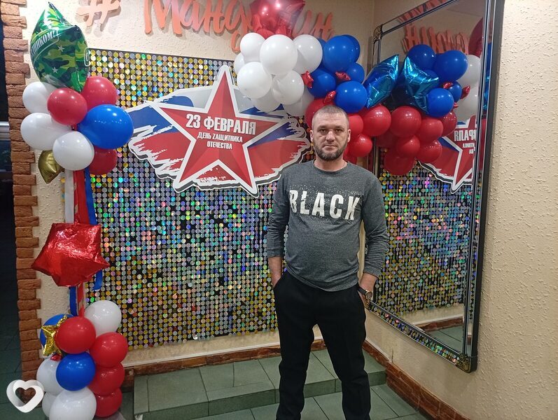 Вася, Спасск-Дальний