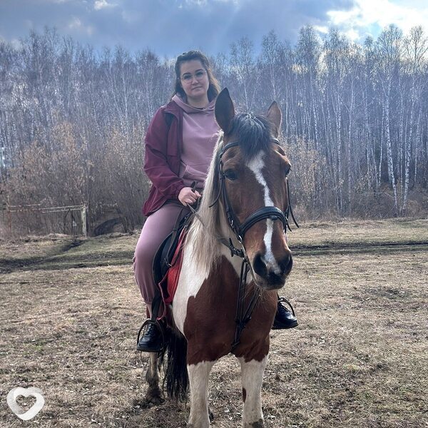 Карина, Катав-Ивановск