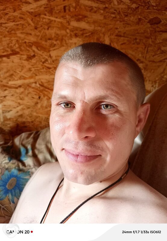 Димарик, Южноуральск