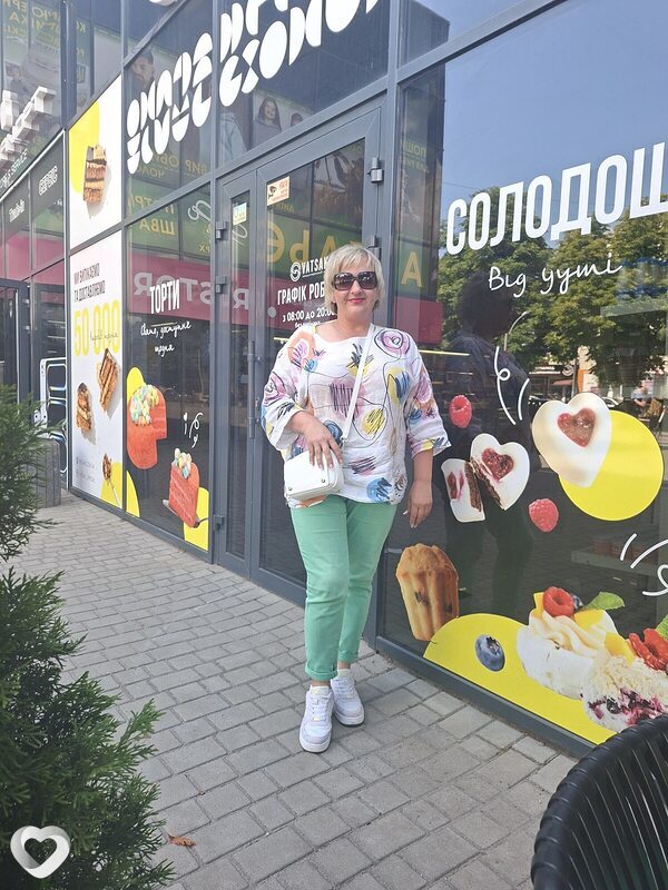 Марина, Павлоград