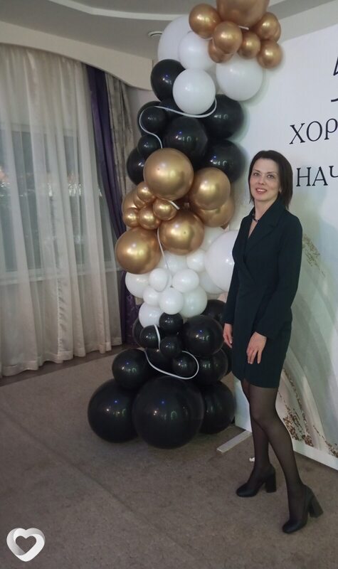 Наталья, Кувандык