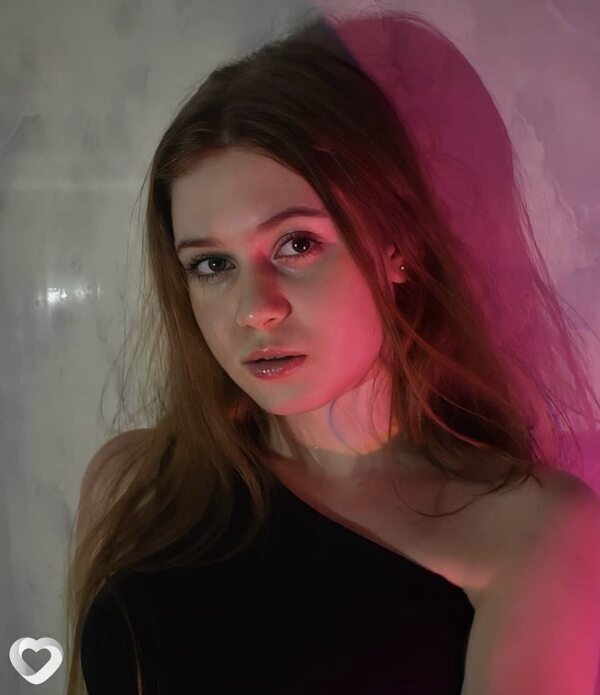 Diana, Ивано-Франковск