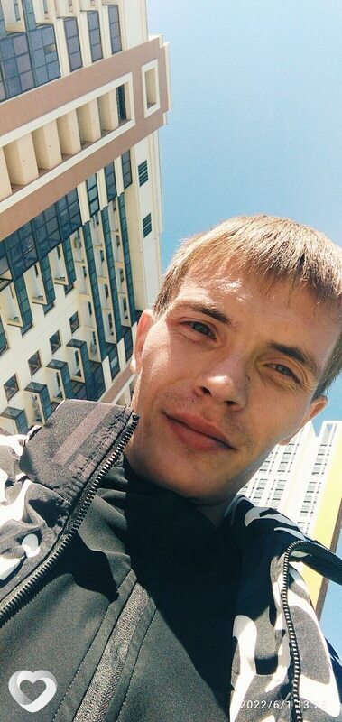 Дима, Асбест