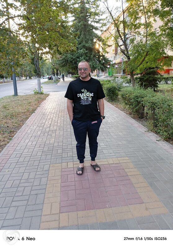Сергей, Курчатов