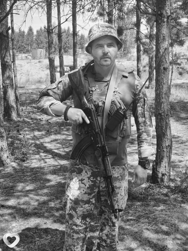 Андрій, Тернополь