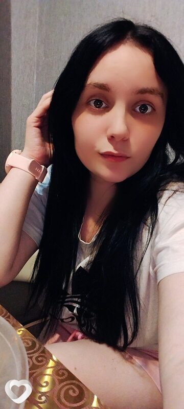 Maria, Искитим