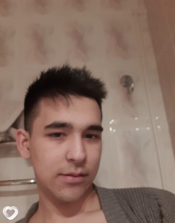 Амин, Раменское