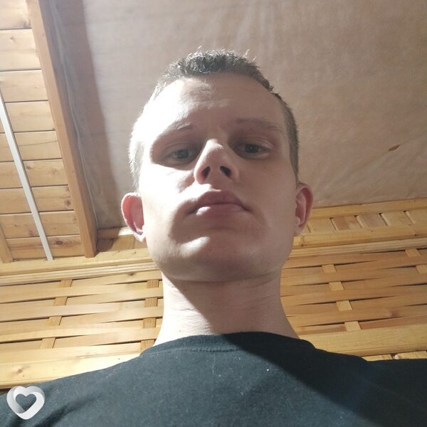 Слава, Тутаев