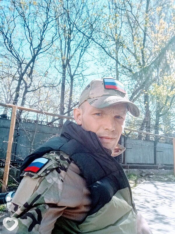 Ивашка, Саянск