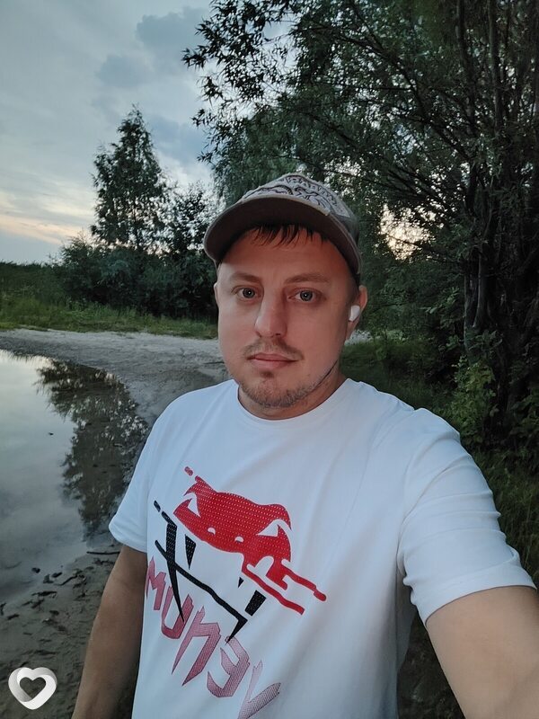 Андрей, Урюпинск