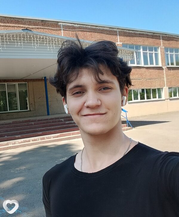 Руслан, Таштагол
