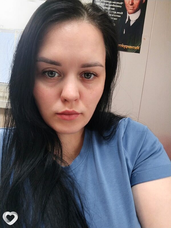 Ирина, Кстово