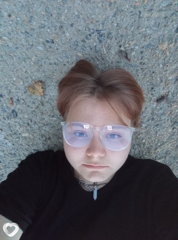 Люда, Щучье