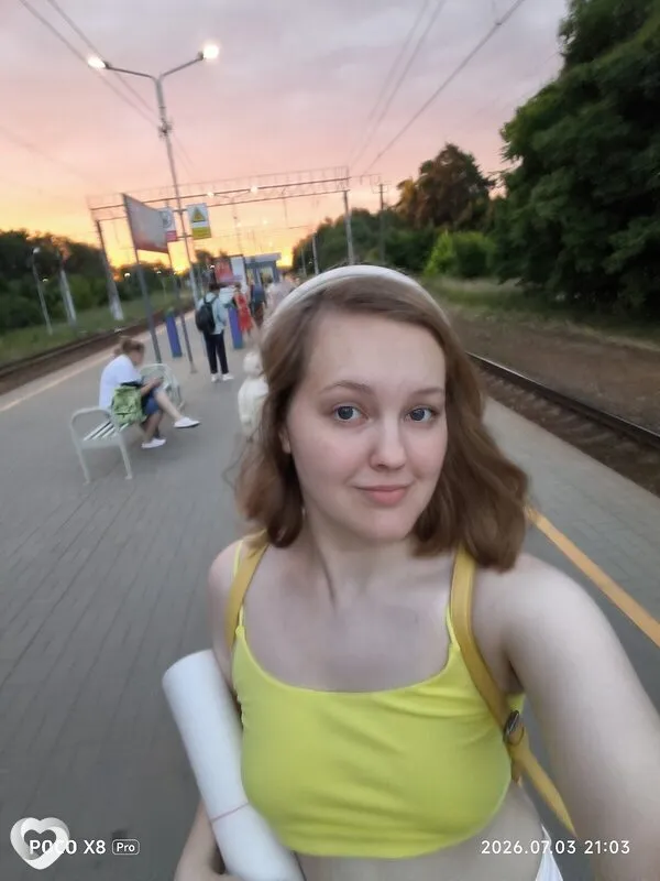 Марианна, Москва