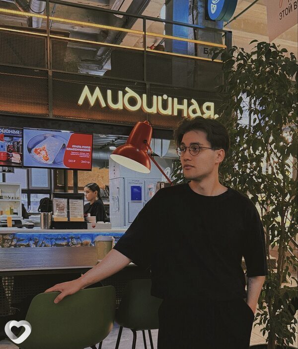 Диас, Томск