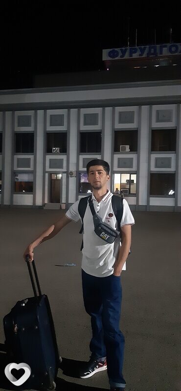 Dj, Дангара