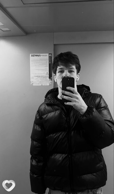 Виталя, Орск
