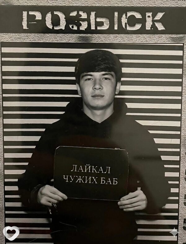 Хасан, Душанбе