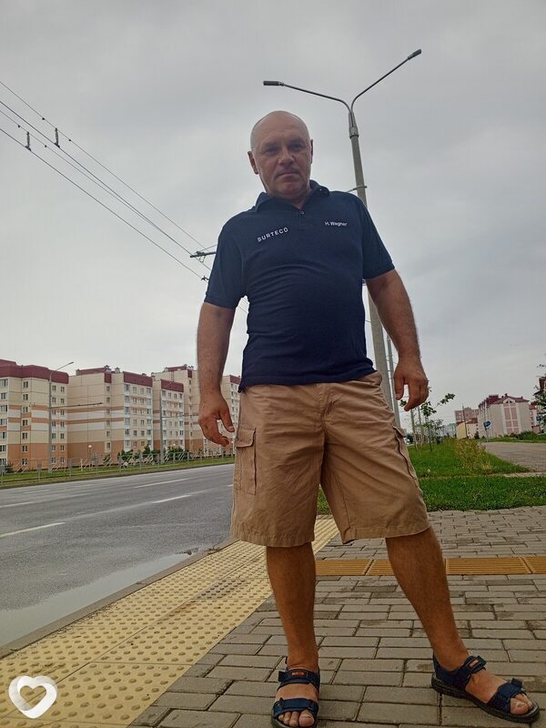Рома, Бобр