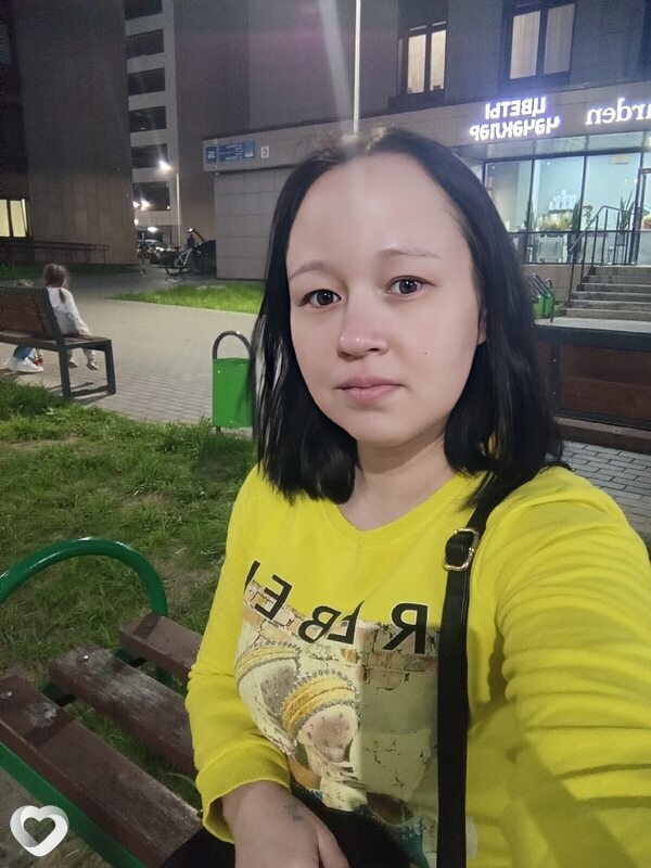 Алина, Нижнекамск