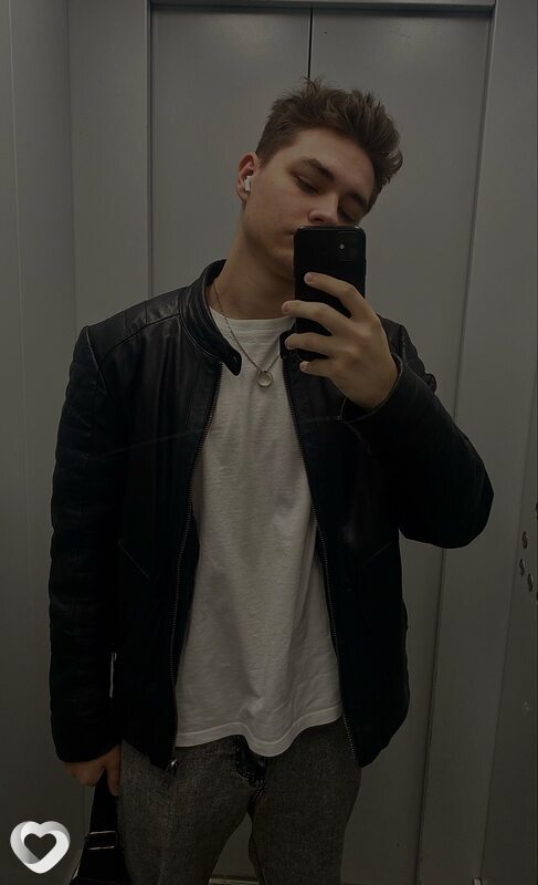 Алексей, Ставрополь