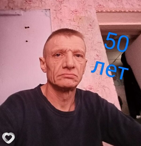 Кузьмич, Усть-Илимск