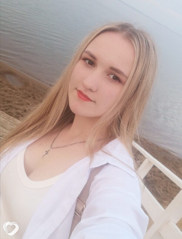 Елена, Яровое