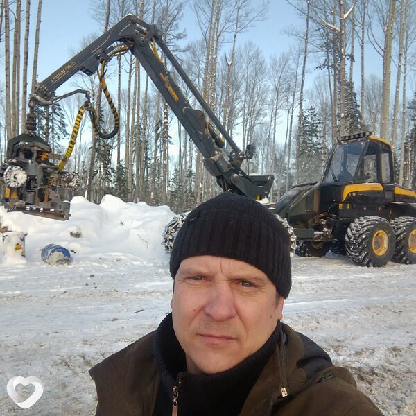 Валерий, Чунский