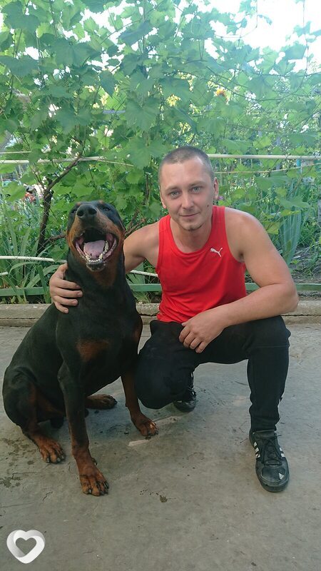 Юра, Саки