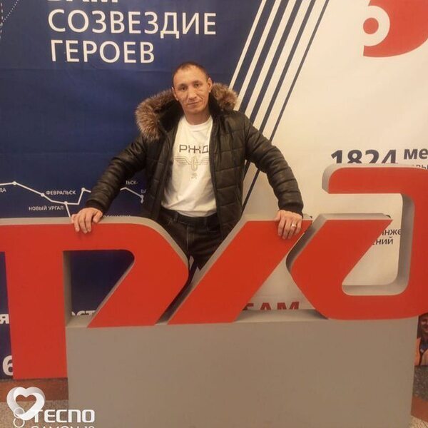 Сергей, Благовещенск