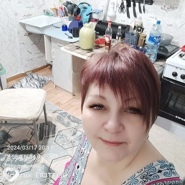 Оксана, Бакал