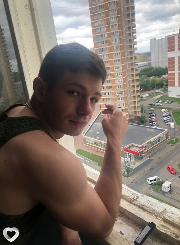 Макс, Елизово