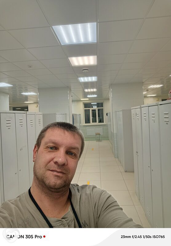 Константин, Апатиты