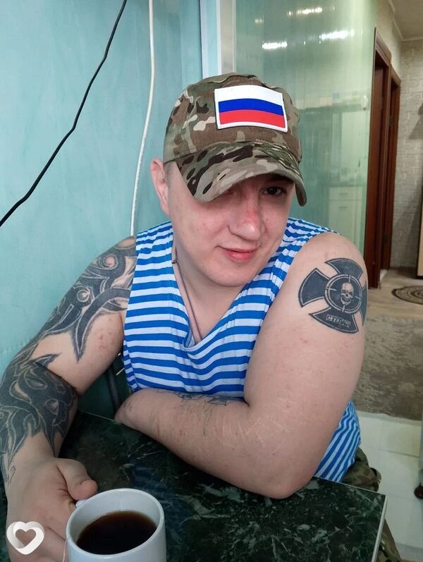 Кирилл, Иваново