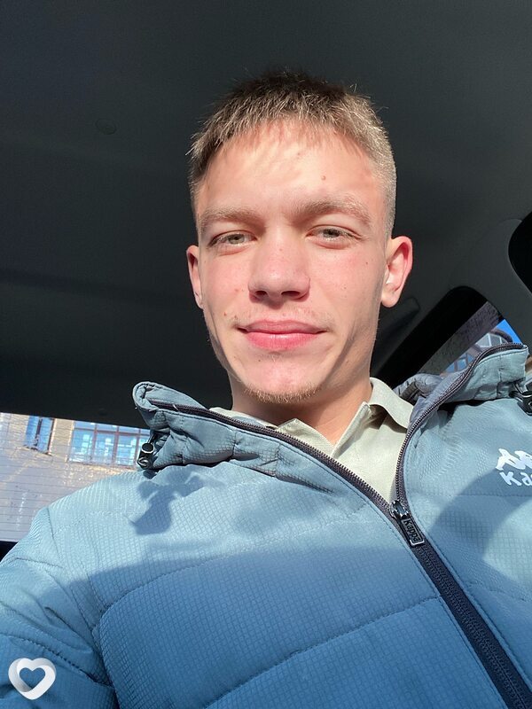 Егор, Тобольск