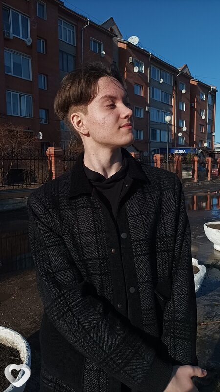 Гоша, Канск