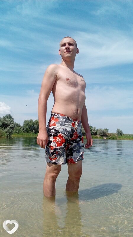 Виталий, Каменское