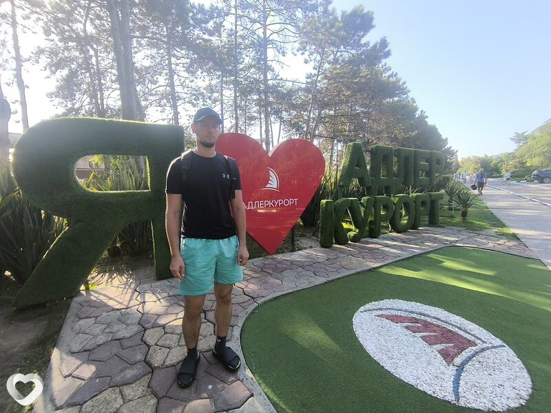 Александр, 33, Перми — анкета №4569473