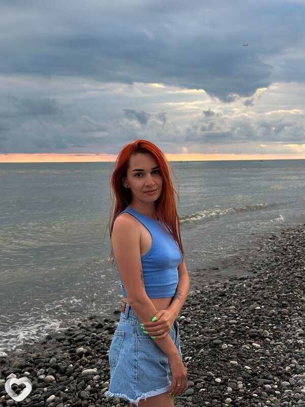 Зоя, Чапаевск