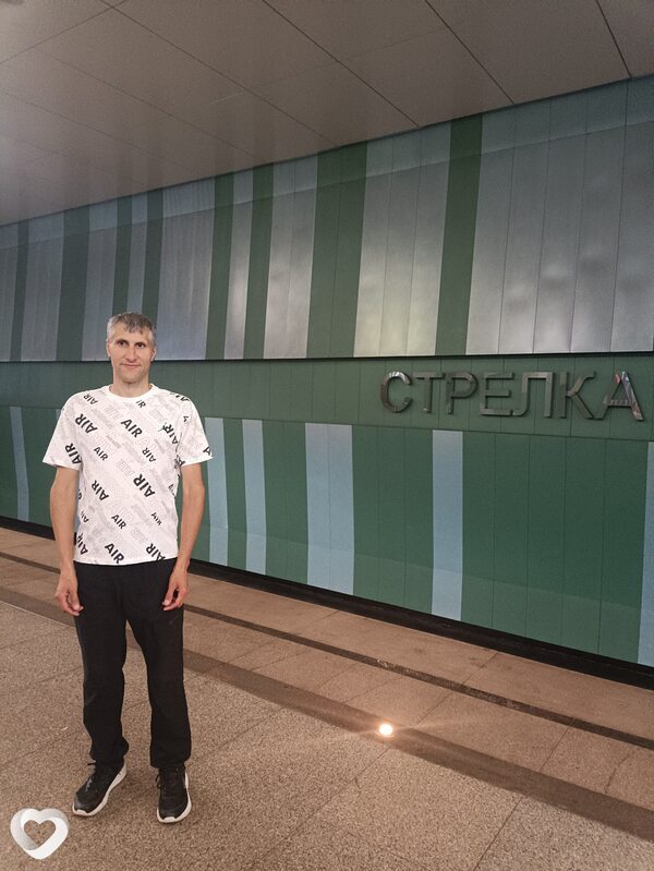 Максим, 40, Арзамасе — анкета №4569862