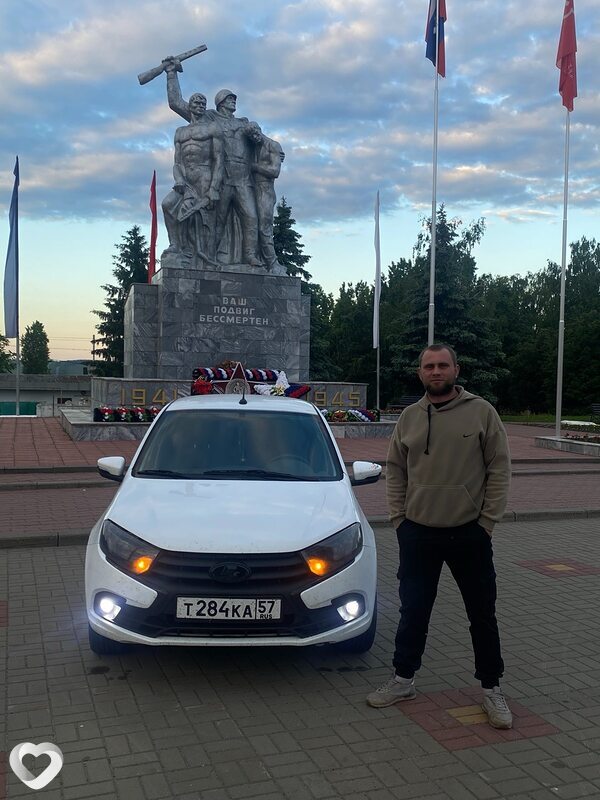 Роман, 27, Новомосковске — анкета №4569822
