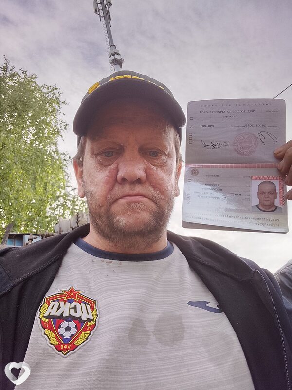 Алексей, 44, Архангельске — анкета №4570256
